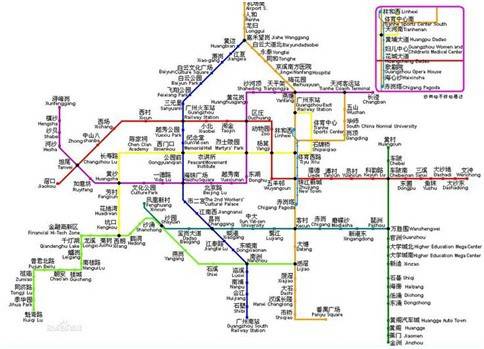 but  "公园前"不是"公元前" 我家住在动物园 这些奇葩的地铁名,很有趣