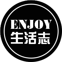 enjoy生活志