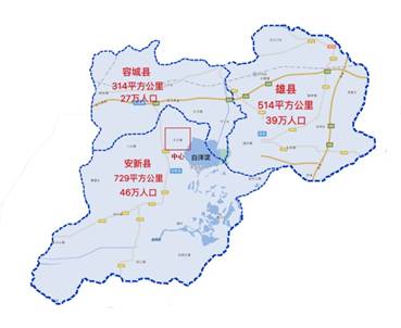 广发证券实地调研雄安交通基建空间大湿地是最稀缺资源