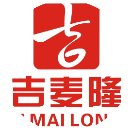 吉麦隆