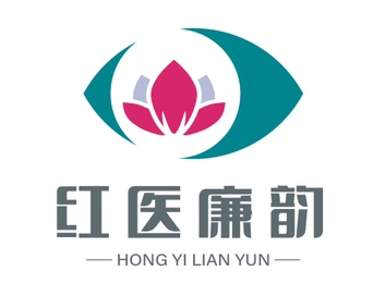 柳州市红十字会医院清廉医院品牌 LOGO 评选圆满完成