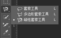 【培训】零基础PS教学（附资源）