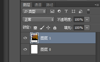 【培训】零基础PS教学（附资源）