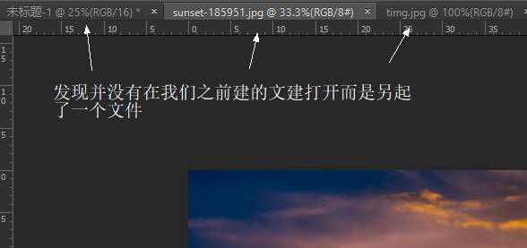 【培训】零基础PS教学（附资源）