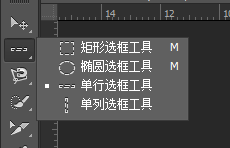 【培训】零基础PS教学（附资源）