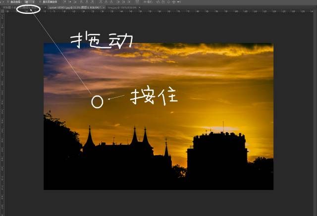【培训】零基础PS教学（附资源）