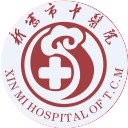 新密市中医院健康订阅号