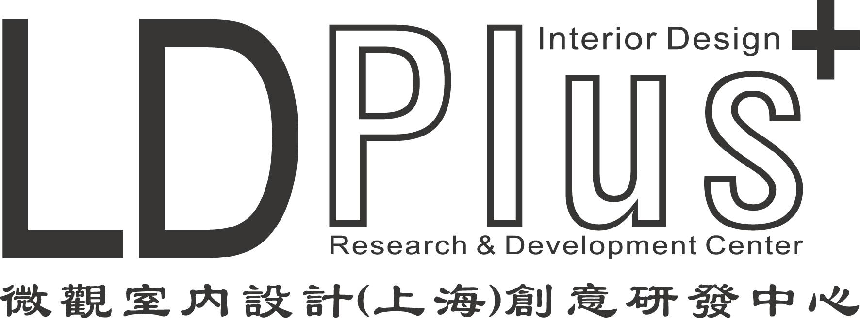  新作 | 天然水泥空心砖 竟然逆袭做“面材”