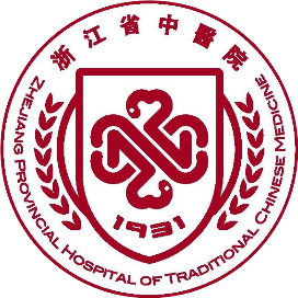浙江省中医院 订阅号
