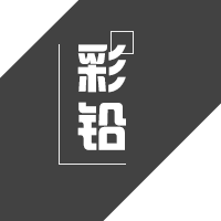 彩铅教程 8步教你画出一株乙女心 小画家成长记 微信公众号文章阅读 Wemp
