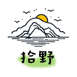 荒岛拾野