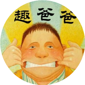 1000年前的状元文,建议让孩子背下来,考试加分!!