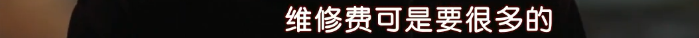 這部糖分堪比《舉重妖精金福珠》的劇，才是冬季浪漫愛情故事該有的樣子！ 戲劇 第110張