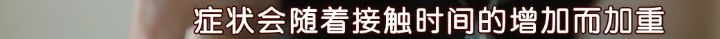 這部糖分堪比《舉重妖精金福珠》的劇，才是冬季浪漫愛情故事該有的樣子！ 戲劇 第12張