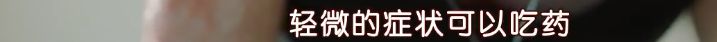 這部糖分堪比《舉重妖精金福珠》的劇，才是冬季浪漫愛情故事該有的樣子！ 戲劇 第14張