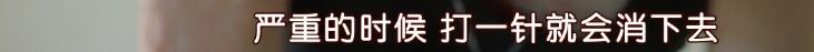 這部糖分堪比《舉重妖精金福珠》的劇，才是冬季浪漫愛情故事該有的樣子！ 戲劇 第15張