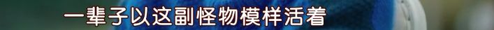 這部糖分堪比《舉重妖精金福珠》的劇，才是冬季浪漫愛情故事該有的樣子！ 戲劇 第33張