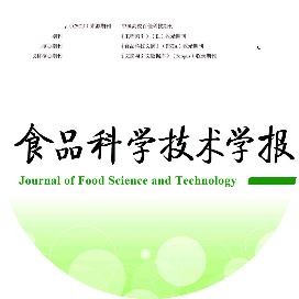 食品科学技术学报