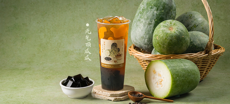 元氣頂瓜瓜