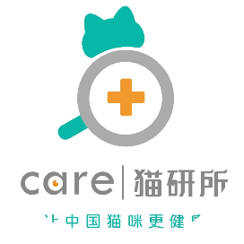 猫研所