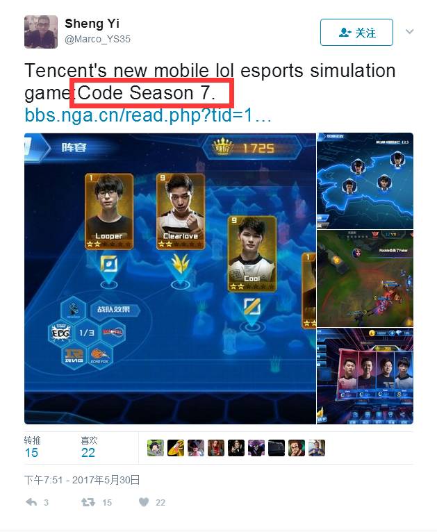 这一刻，我们仿佛感受到了千万迷妹的尖叫