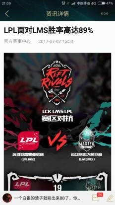  ����޶Կ���ǰ���ٷ�����������ͳ��