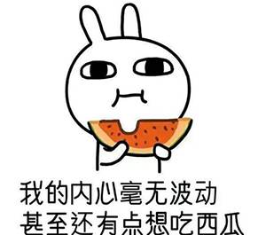 有一种寂寞，叫做无人能敌！