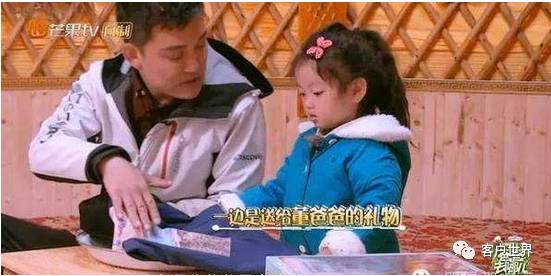 新时代呼叫中心班组员工的激励