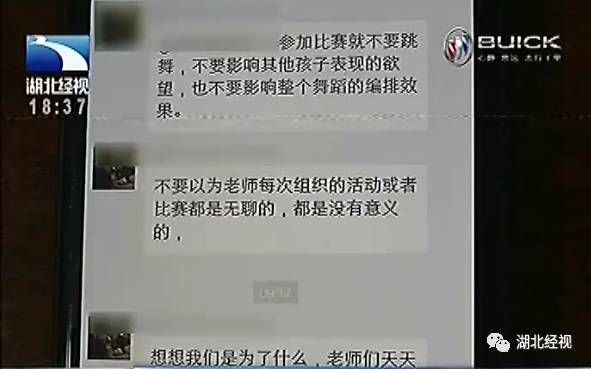 ĸ׾ܾŮμ׶԰ ԰:㲻䵱