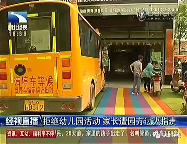 ĸ׾ܾŮμ׶԰ ԰:㲻䵱