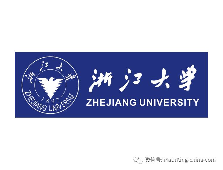 每日名校介绍篇——6.浙江大学