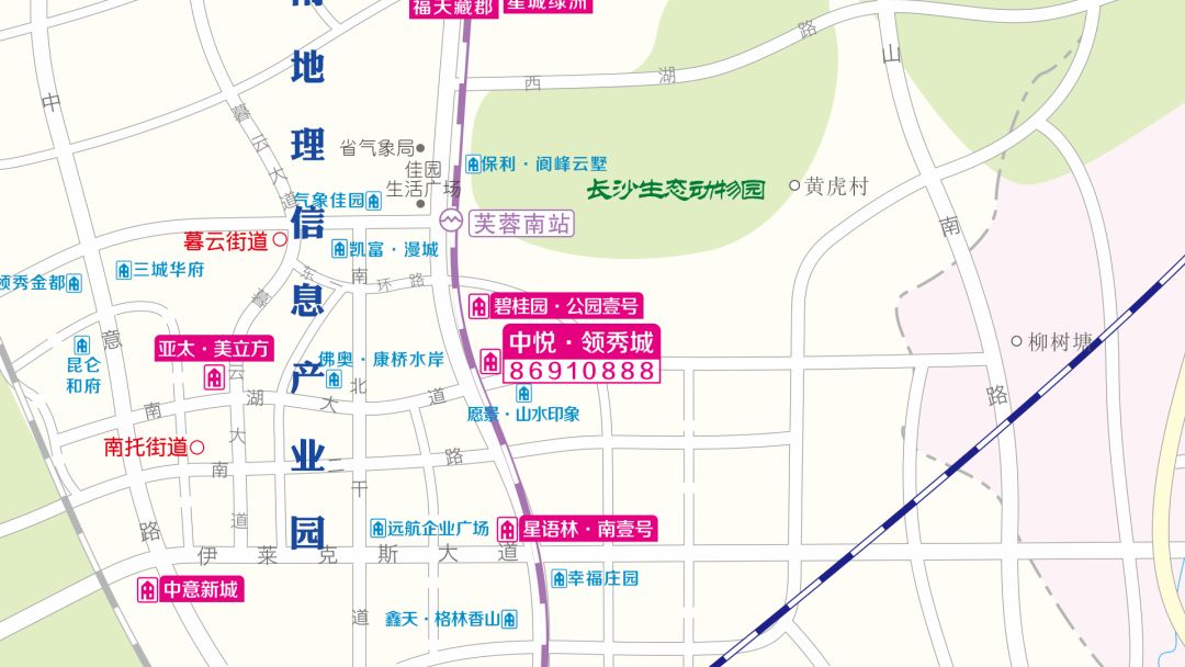 开福区