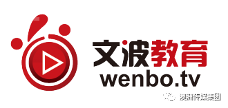 %name 中国新歌声悉尼赛区决赛圆满结束！决赛回顾