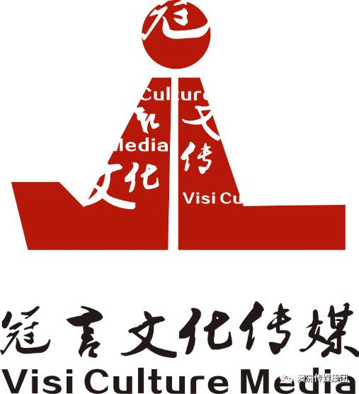 %name 中国新歌声悉尼赛区决赛圆满结束！决赛回顾