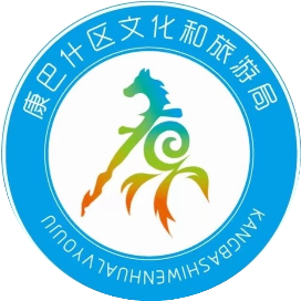 康巴什文化旅游
