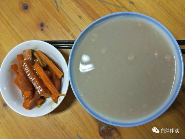 家乡的粯子粥 家乡的粯子粥