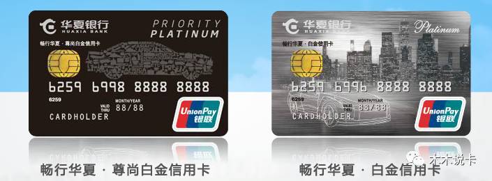 办etc可以办信用卡吗_成都信用卡以卡办卡_一张信用卡办两个etc