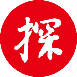 高牛探
