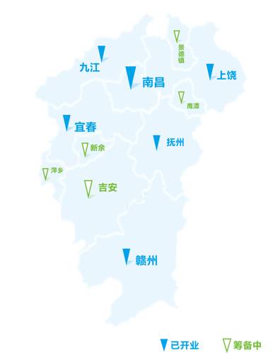 爱尔眼科江西医院分布图