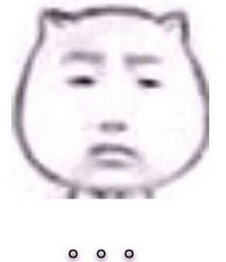 【柳州】女子怀孕跟男友去登记,却被告知已有＂三个丈夫＂?!-怀孕期