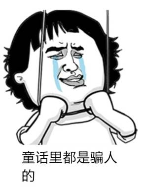 【柳州】女子怀孕跟男友去登记,却被告知已有＂三个丈夫＂?!-怀孕期