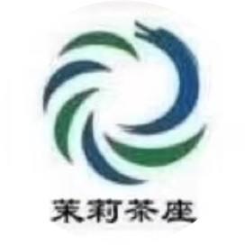 茉莉茶座l六合经济开发区