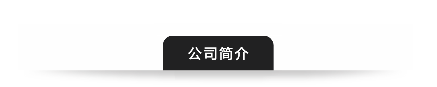 白云區(qū)印刷包裝廠_包裝彩盒印刷多少錢(qián)_上海國(guó)際包裝·印刷城