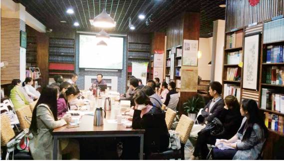 文化复兴语境下的中国读书会