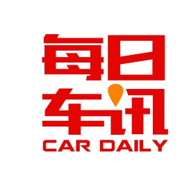 每日车讯