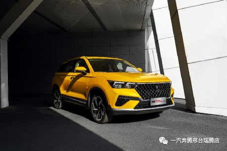 2021款奔腾t77 pro是一款定位于紧凑型尺寸的suv,新车在外观,内饰