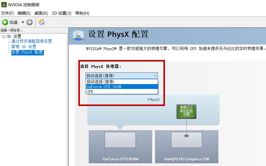 电脑声音卡顿怎么回事如何解决_电脑卡顿不流畅怎么解决_win10电脑卡顿怎么解决