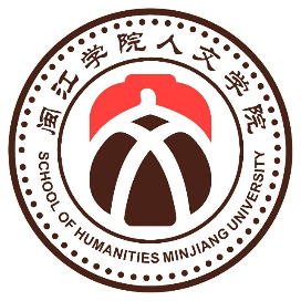 闽江人文之声