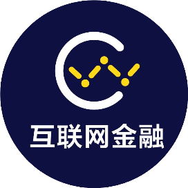 互联网金融