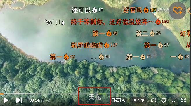 男人生孩子,接个吻就怀孕!《疯狂天后》你咋不上天!-怀孕期